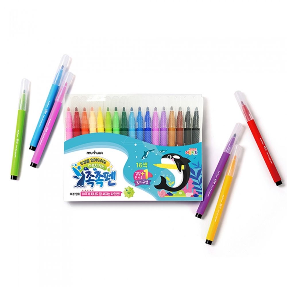 MUNHWA DEOJON Kids Chokchok Pen (16 Colors + 1 Extra Black) | 10-Week Dry-Safe Ink | 2mm Bullet Tip | Long-Lasting Washable Marker | Made in Korea